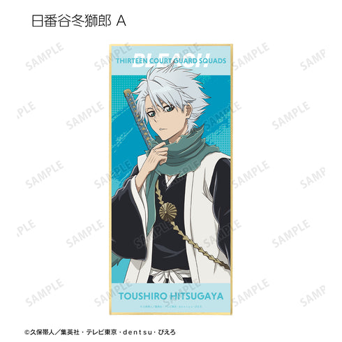 『BLEACH 千年血戦篇』描き下ろしイラスト 戦いの後でver. トレーディングスタンド付き色紙 (全12種) BOX